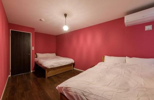 Sasazuka Wohnung | Rakuna Inn 動 Sasazuka