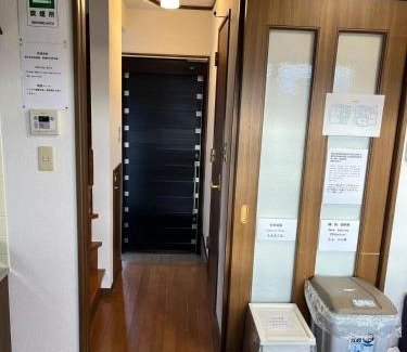Hanamigawa Haus | Rakuten Stay [Homelike Makuhari Hongo] - Vacation STAY 16003v