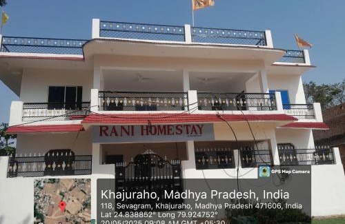 Khajuraho Haus | Rani Homestay Khajuraho