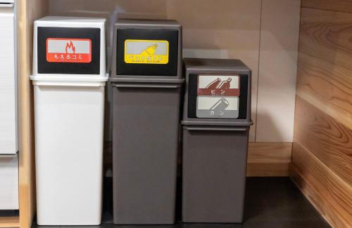 Tsumagoi Wohnung | Re to Li - りとり - 一棟貸しの宿