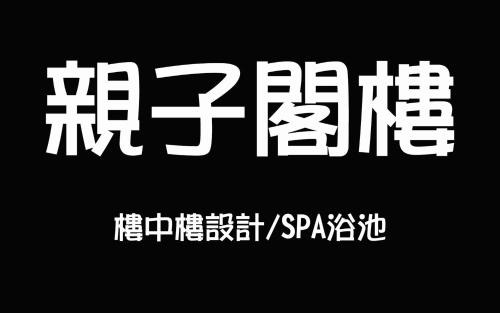 Zhonghe Hotel | Regale Motel