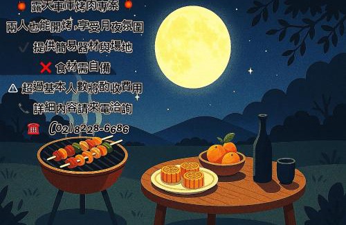 Zhonghe Hotel | Regale Motel