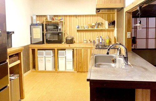 Ina Haus | Rental villa with sunken hearth