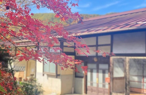 Ina Haus | Rental villa with sunken hearth