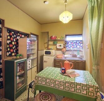 Nagoya City Centre Wohnung | Retoro MeIeki 1號室