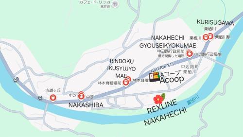 Tanabe Villa | Rexline中辺路