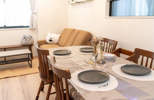 Sumida Haus | RIAUS 新築一軒家貸切 最大6名 family歓迎 空港や観光地直通