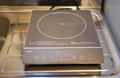 Ota Wohnung | Right in front of the bus stop Excellent access f / Ota-ku Tokyo