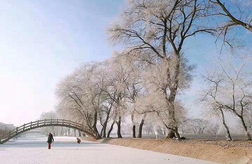 Longtan District Haus | Rime Island Manzhaosongju Inn