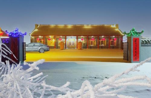 Longtan District Haus | Rime Island Manzhaosongju Inn