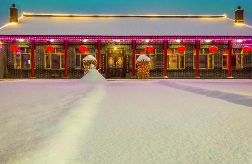 Longtan District Haus | Rime Island Manzhaosongju Inn