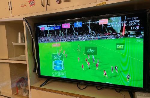 Katamachi Haus | Riverside Stay Kanazawa