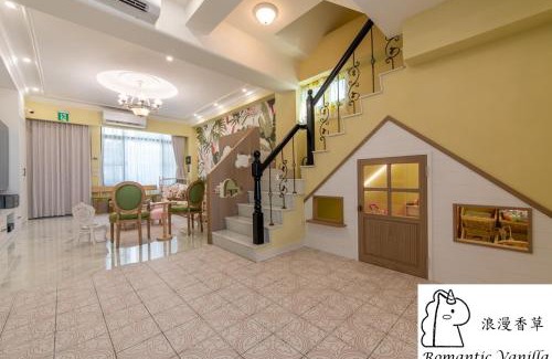 Yuanli Haus | Romantic Vanilla 苑裡親子包棟民宿