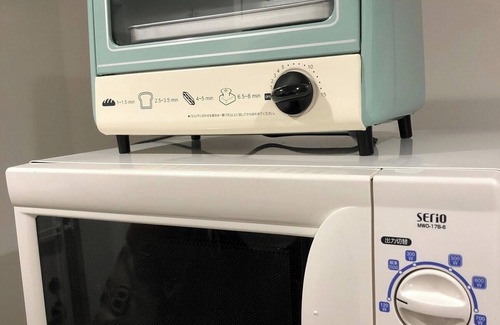 Nishi Ward Wohnung | Room 102 Pets allowed Free parking 10 minute - Room 102 Pets allowed Remote work Longterm stay Nagoya station 10 minutes Free WiFi / Nagoya Aichi