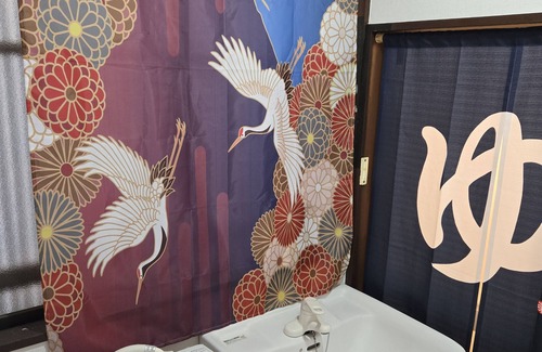 Koenjikita Wohnung | Room 202 Stay as if you were living in Koenji! You can feel like having a room in Koenji!