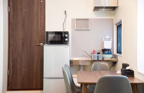 Hyakunincho Wohnung | Room without meals Up to 5 people Family room / Shinjuku-ku Tokyo