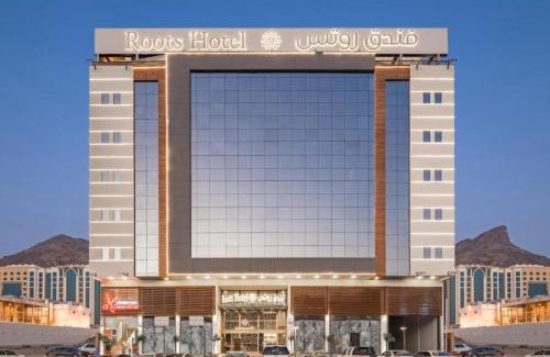 Batha Quraysh Hotel | Roots Hotel