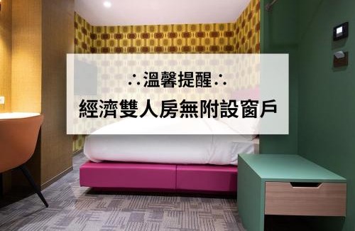 Kaohsiung City Centre Hotel | Royal Group Hotel Xiong Zhong Branch