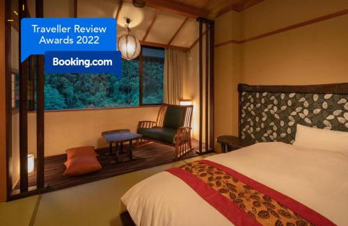 Hitoegane Hotel | Ryokan Gizan