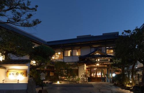 Yuyama Onsen Hotel | Ryokan Yoshino