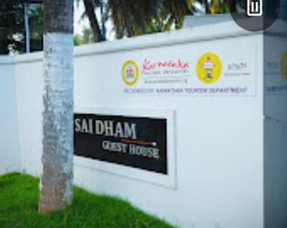 Tonse West Haus | Sai Dham Room Stay