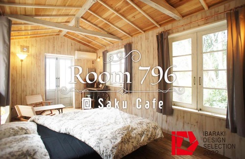 Daigo Wohnung | Saku Cafe