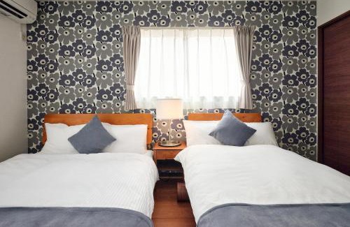 Fujinomiya Wohnung | SAKURA Haus