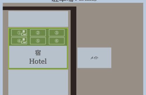 Gojo Haus | SAKURA Ideal Base for Yoshino & Koyasan