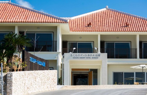 Taketomi-jima Taketomi-cho Hotel | SAKURA Resort Hotel Ishigaki