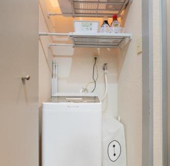 Toshima Wohnung | Sakura Serenity House Komagome