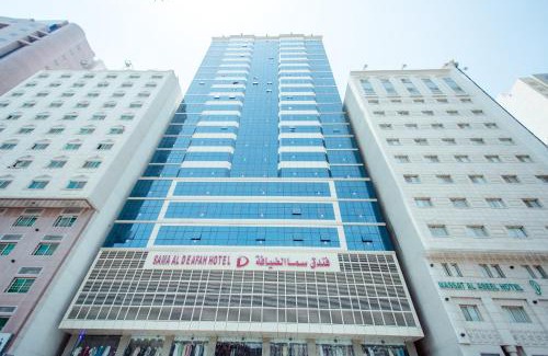 Al Aziziyah Hotel | Sama Al Deafah Hotel