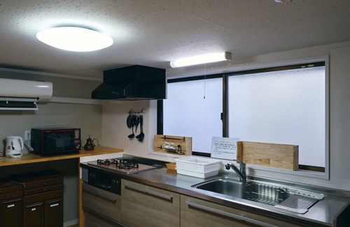 Izumo Haus | Same price for up to 4 people Up to 14 people can / Izumo Shimane