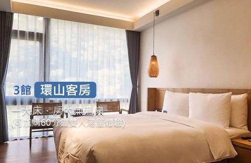 Checheng Hotel | Samiling Resort