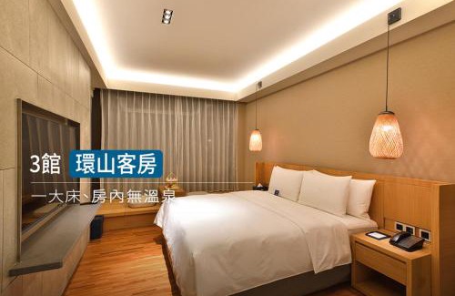 Checheng Hotel | Samiling Resort