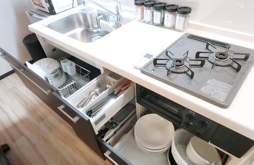 Nakamura Haus | Samurai House