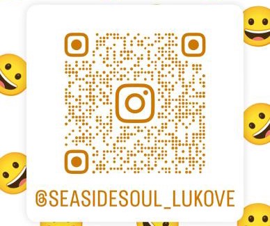 Lukove Wohnung | Seaside Soul Studio-Cozy Escape