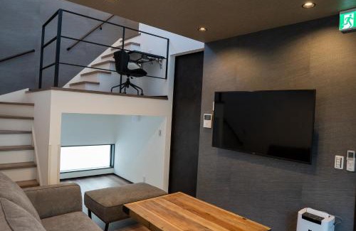 Murojin Machi Wohnung | Second Home 瀬戸風月