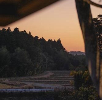 Isumi Villa | Secret Break Isumi いすみ市