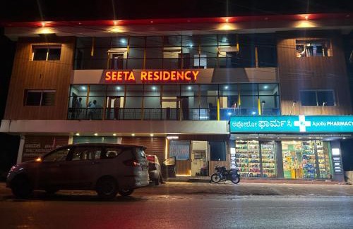 Gokarna Hotel | Seeta residency