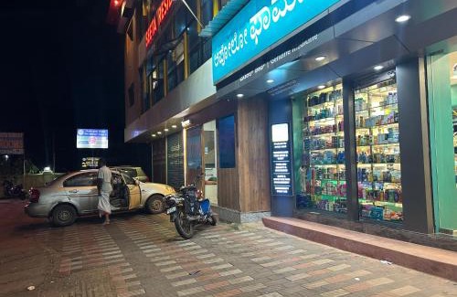 Gokarna Hotel | Seeta residency