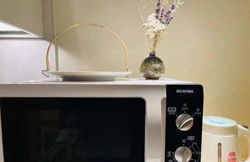 Okazaki Haus | Seiryu-an bettei is close to many attractions.