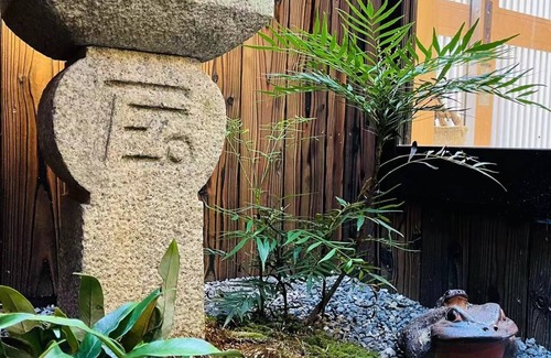 Okazaki Haus | Seiryu-an bettei is close to many attractions.