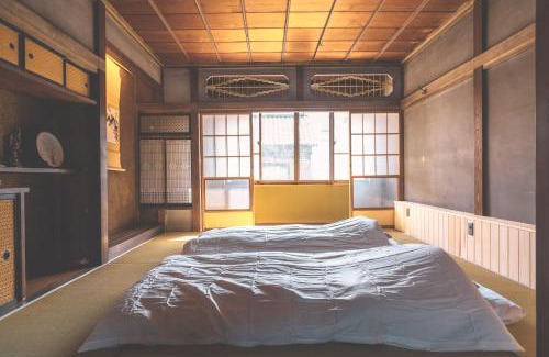 Shimizu Ward Villa | Seiseian KAIDO Authentic Stay