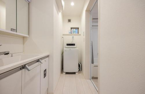 Adachi Haus | Senjyu House