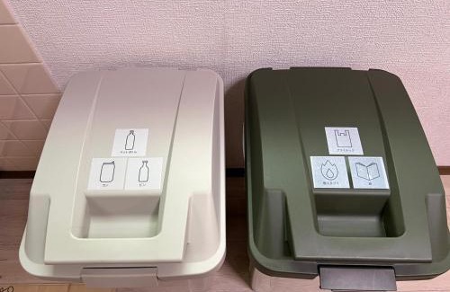 Maihama Wohnung | Sepia Court Inn セピアコートイン