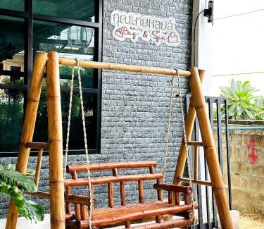 Wiang Nuea Wohnung | Service Apartment ห้อง102 ใจกลางเมืองใกล้แหล่งท่องเที่ยว