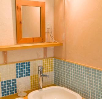 Hachiman-cho Haus | Shared house Machiyado in gujo hachiman