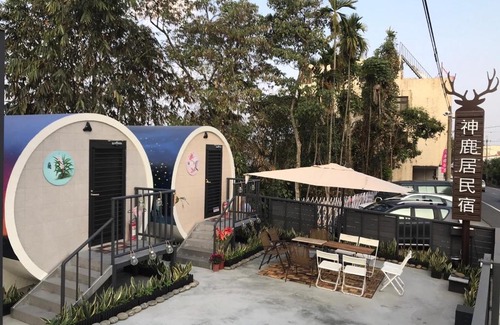 Lugu Haus | 神鹿居民宿 Shen-Lu-Ju BnB