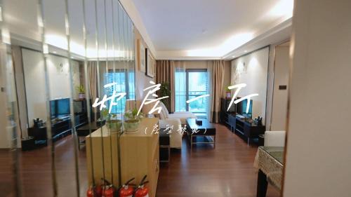 Futian Wohnung | Shenzhen Binhe Impression Hotel Apartments