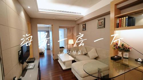 Futian Wohnung | Shenzhen Binhe Impression Hotel Apartments